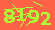 This Is CAPTCHA Image