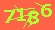 This Is CAPTCHA Image