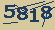 This Is CAPTCHA Image
